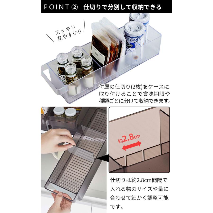 冷蔵庫中収納ケース 仕切り付き ホワイト タワー tower 山崎実業 収納 トレー ケース 取っ手付き 冷蔵庫 棚 パントリー 整理 モノトーン おしゃれ 白 5762｜kurashi-arl｜04