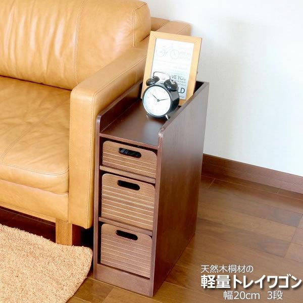 木製収納 天然木桐材の軽量トレイワゴン 幅20cm 3段 TRW-204056BR ブラウン おしゃれ トレイ 持ち運び 棚板変更可能 キャスター付 完成品 便利 オスマック