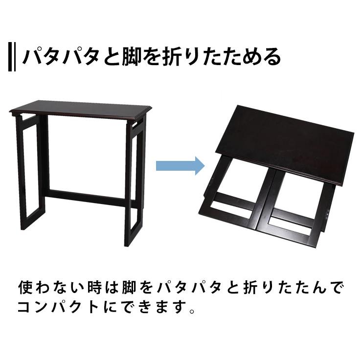 OSMAC(インテリア) 天然木桐製 折りたたみパタパタ便利机ハイ OSMAC(インテリア) 天然木桐製 折りたたみパタパタ便利机ハイ