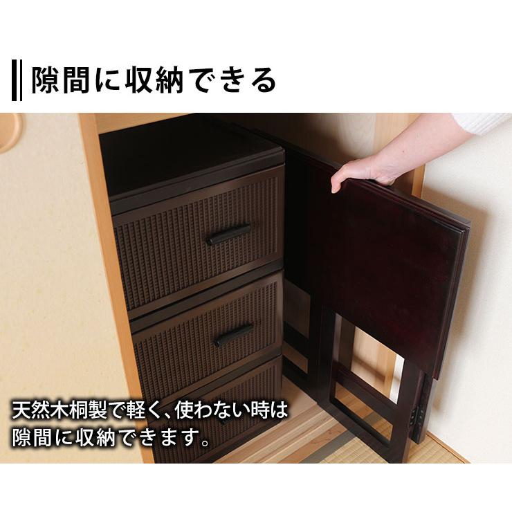 OSMAC(インテリア) 天然木桐製 折りたたみパタパタ便利机ハイ OSMAC(インテリア) 天然木桐製 折りたたみパタパタ便利机ハイ