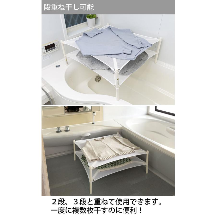 セキスイ 型くずれ防止 セーター干しネット SW-1 物干し 1台 平 セキスイ 型くずれ防止 セーター干しネット SW-1 物干し 1台 平