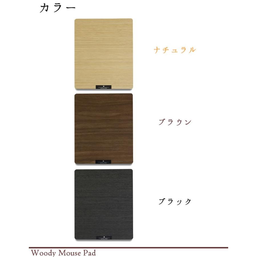 Disney Bosk バスク マウスパッド ブラウン 橋本達之助工芸 Disney Bosk バスク マウスパッド ブラウン 橋本達之助工芸