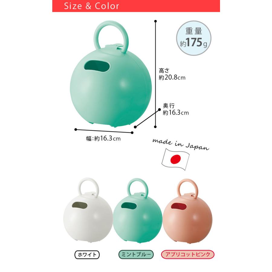 Like-it ポイッとボール ペーパーホルダー ティッシュペーパー