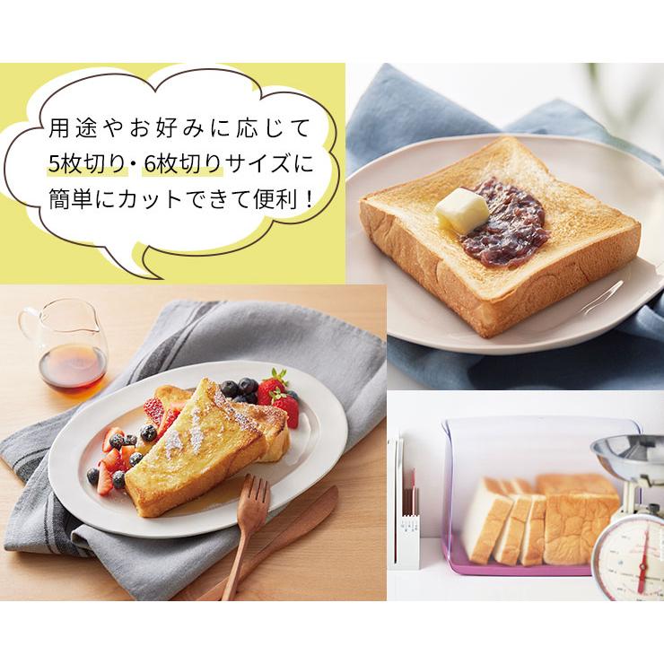 伊勢藤 食パンスライサーL型 ISETO 日本製 抗菌 パン切りガイド 伊勢藤 食パンスライサーL型 ISETO 日本製 抗菌 パン切りガイド