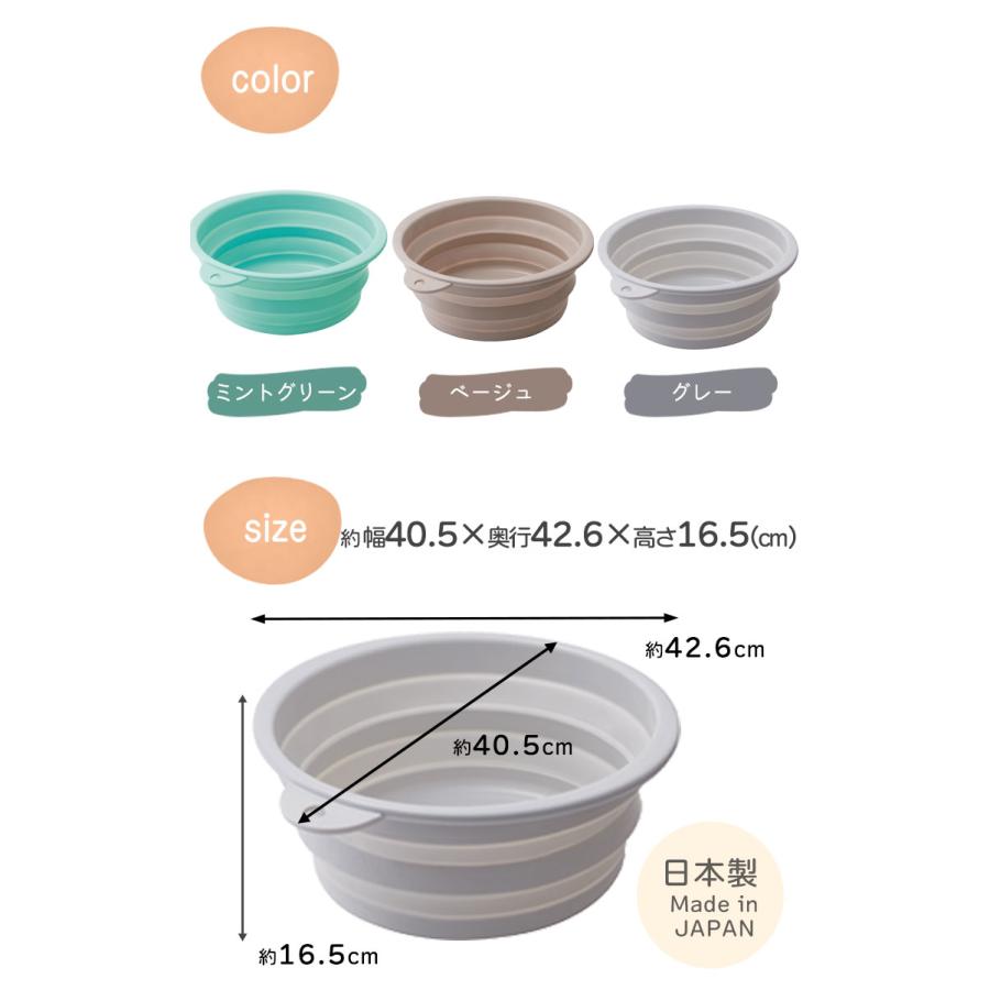 伊勢藤 ソフトタブ グレー SOFTTUB 折りたたみバケツ ペール 伊勢藤 ソフトタブ グレー SOFTTUB 折りたたみバケツ ペール