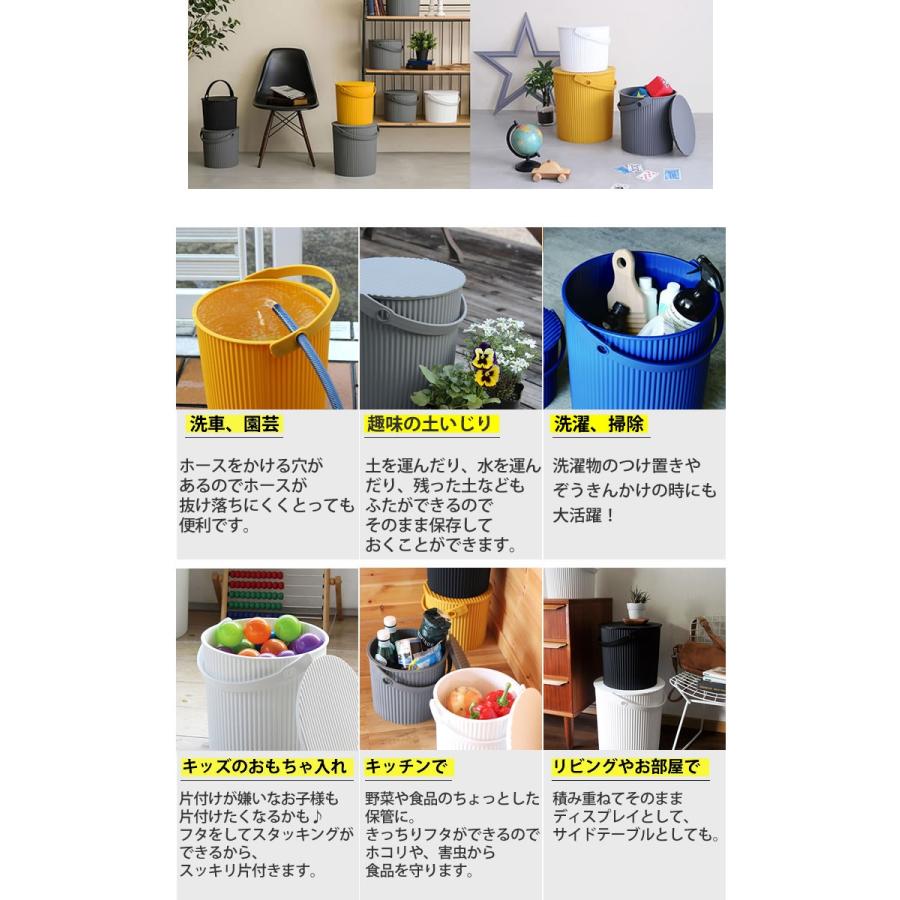 コストコ フタ付 バケツ omnioutil オムニウッティ ニュートラル コストコ フタ付 バケツ omnioutil オムニウッティ ニュートラル