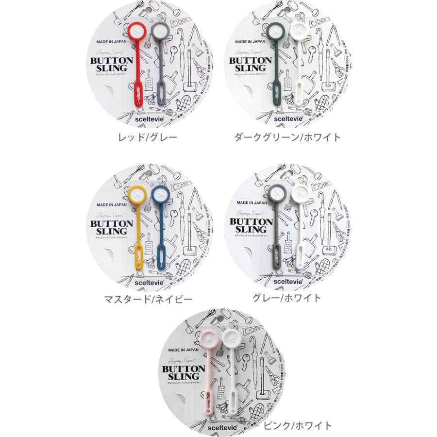 おやゆび　904545 サイドアクリル　天板金網コーキングワンタッチ 楽天市場】【アフターSALE☆5％クーポン】キャンピングムーン 長