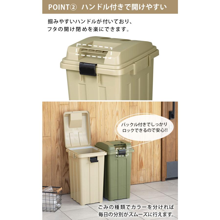 TONBO(新輝合成) 連結ハンドルペール45 カーキグリーン 新輝 TONBO(新輝合成) 連結ハンドルペール45 カーキグリーン 新輝