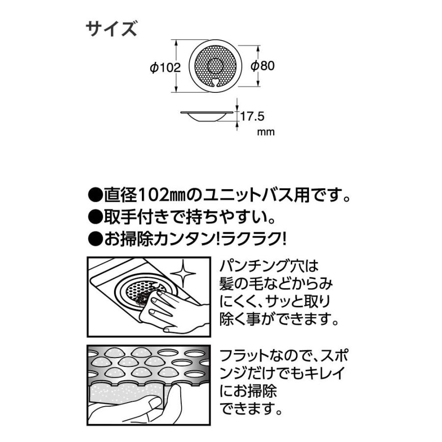 【ひなた】未使用品＊ハッシュアッシュ 毛皮 Tupperware数点 ジェックス ピュアクリスタル 洗浄パウダー（4972547926968