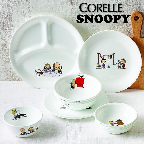 コレール スヌーピー 小ボウル J410 Spc Cp 9405 丸皿 カラー Corelle オーブン 電子レンジ 4976790394055 E 暮らしrあーる 通販 Yahoo ショッピング