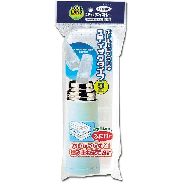 パール金属 クールランド スティックアイストレー ふた付 H-5239 パール金属 クールランド スティックアイストレー ふた付 H-5239