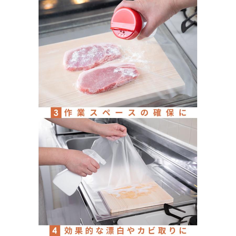 アイラップ なんでもシート 岩谷マテリアル アイラップなんでもシート まな板 肉 シート クッキングシート ラク家事 日本製 E 暮らしrあーる 通販 Yahoo ショッピング