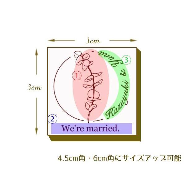 お家のポーチに咲く くるり植物 オーダー スタンプ お名前 はんこ 花【メール便OK】 |  | 01