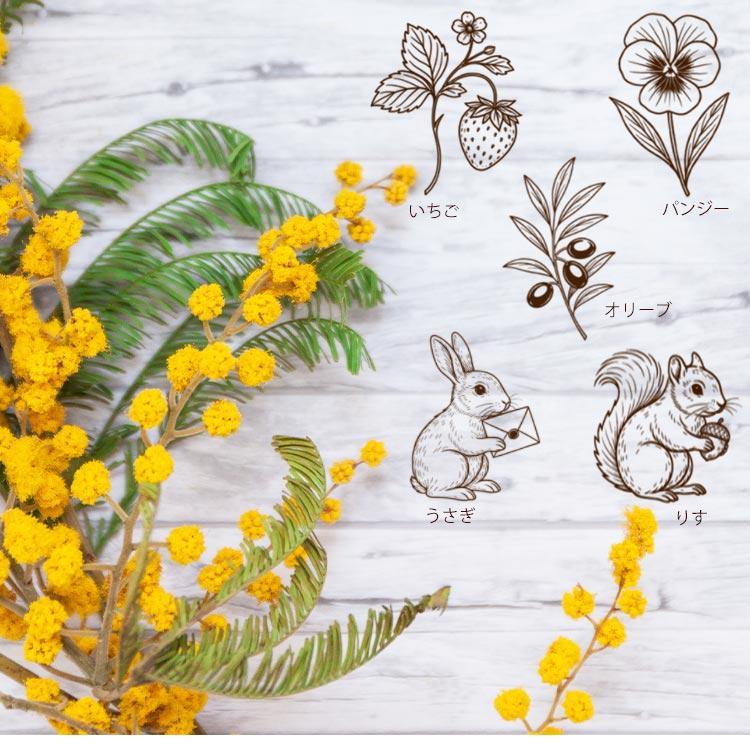 お家のポーチに咲く くるり植物 オーダー スタンプ お名前 はんこ 花【メール便OK】 |  | 05