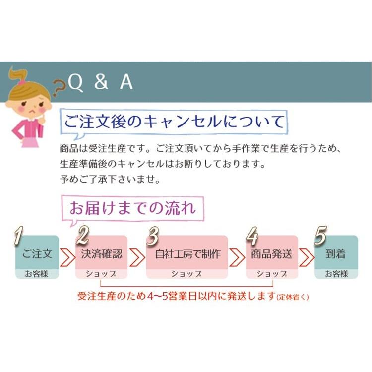 お花とティアラのマルシェ オーダー スタンプ お名前 はんこ ウェディング 5035 Hatia 東京アンティーク 通販 Yahoo ショッピング