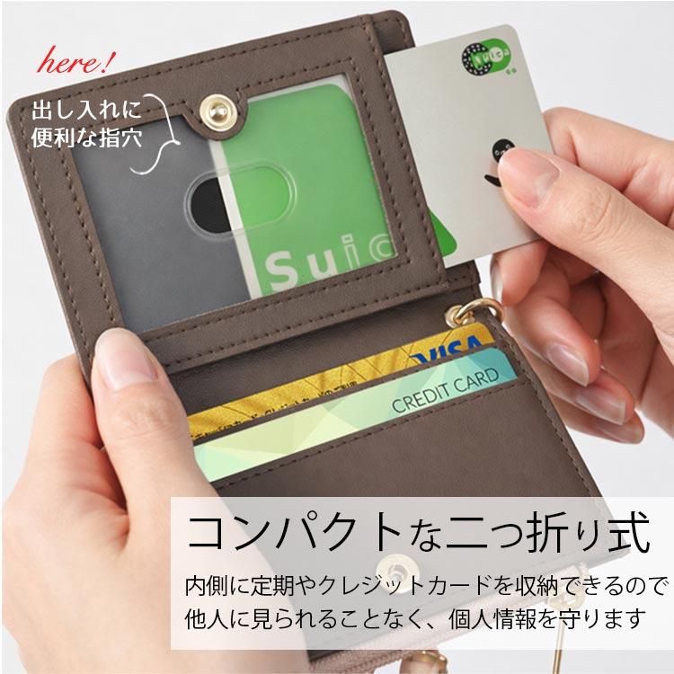 パスケース 本革 リール付き 定期入れ 二つ折り レディース 入学祝い 就職祝い プレゼント 高校生 おしゃれ 2枚 ICカードケース 東京アンティーク レトロ 雑貨 |  | 02