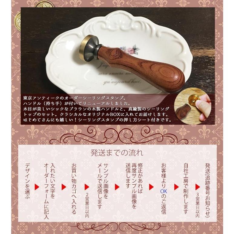 送料無料【シンボル】 サンプル確認できる オーダー オリジナル 
