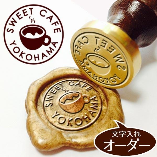 本日値下げ中】コズプロ シーリングスタンプセット ツキプロショップ