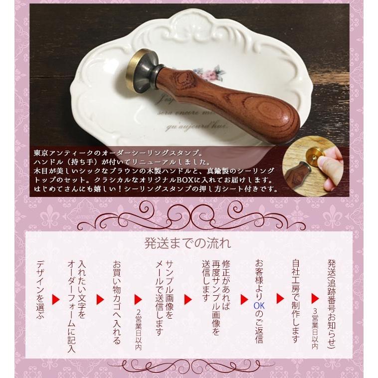 送料無料【ハートのプリンセス】 サンプル確認できる オーダー 