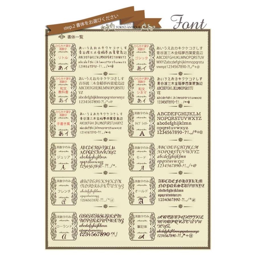 2 6cmインク内蔵型 封蝋イニシャル デザイナーにお任せ アドレス 住所印 オーダー おしゃれなゴム印 ショップ印 メール便対象外 Si60 Fuu 東京アンティーク 通販 Yahoo ショッピング