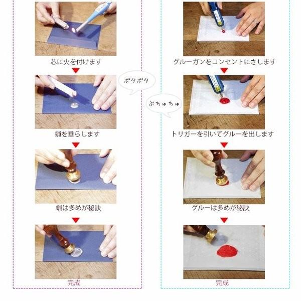 シーリングスタンプ用 ろうそく型 ワックス3本入 : 東京アンティーク