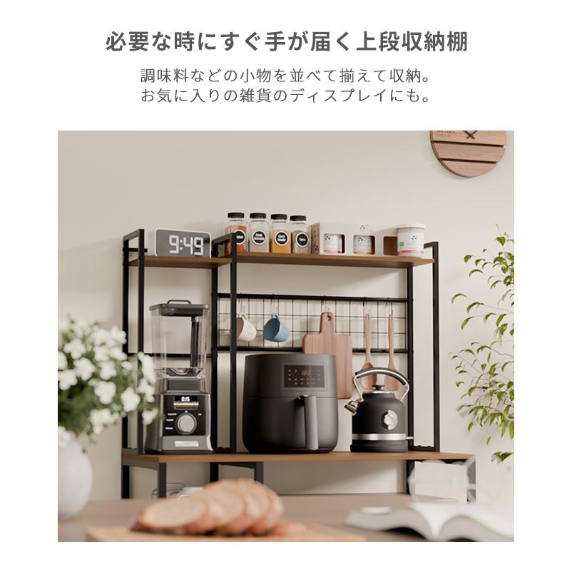ごみ箱収納 キッチンラック 幅60cm キッチンストッカー ラック 食器棚 キッチン棚 ゴミ箱 収納付き 幅60cm 大型レンジ対応 高耐荷設計 食器棚