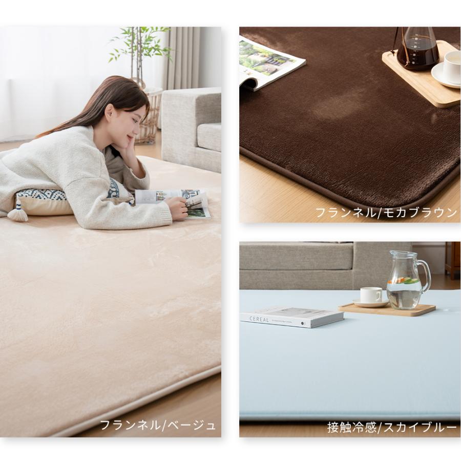 ラグ 厚手 25mm 2畳 3畳 洗える ラグマット 高反発 185x240cm
