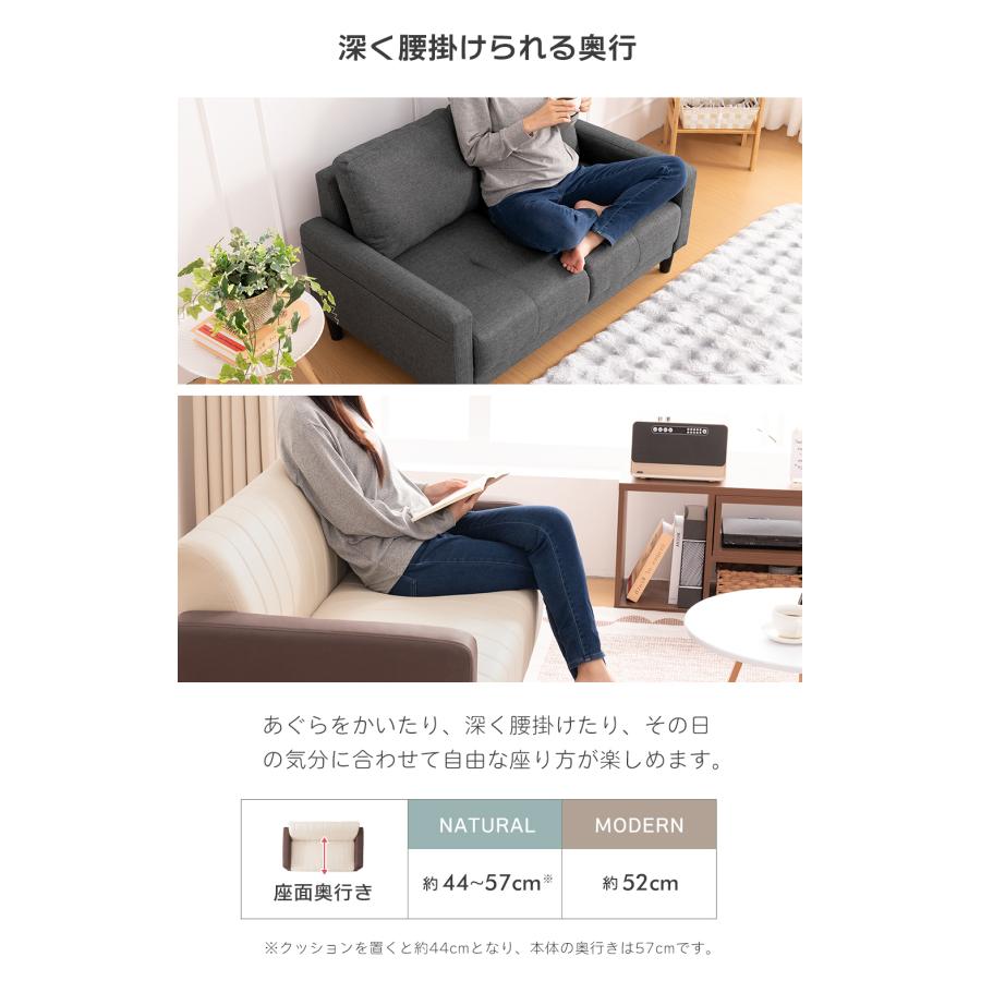 ソファ ソファー 2人掛け ポケット付き コンパクト 幅120cm 2Pソファ