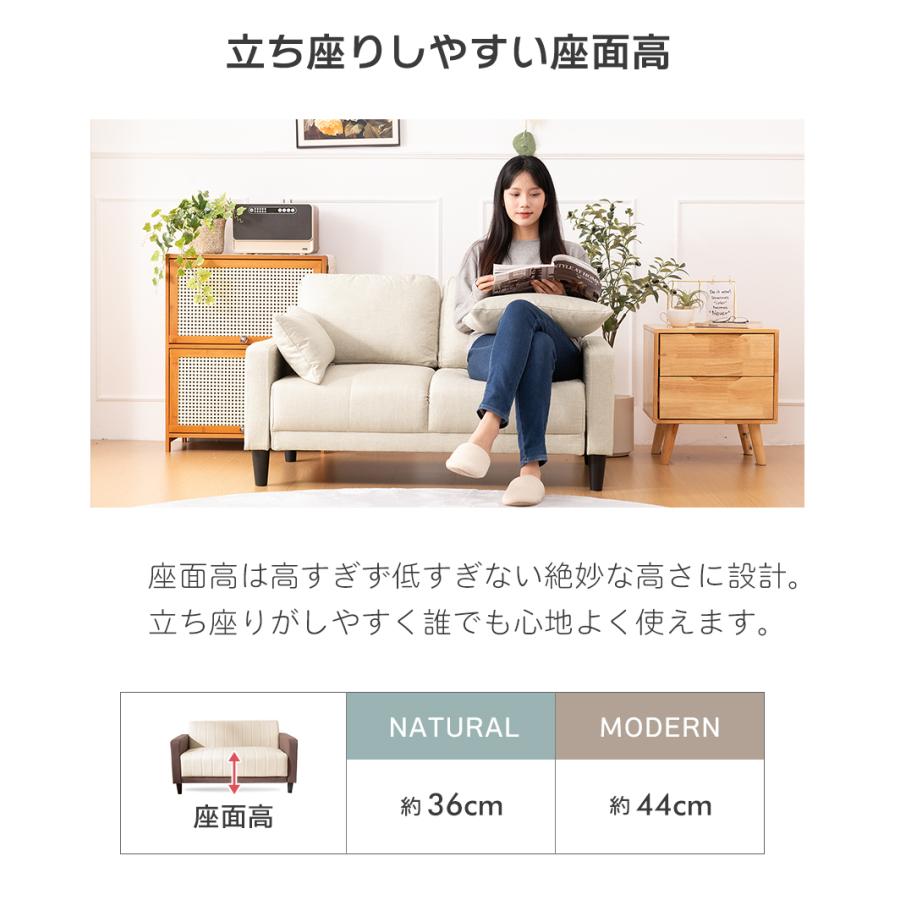 ソファ ソファー 2人掛け ポケット付き コンパクト 幅120cm 2Pソファ