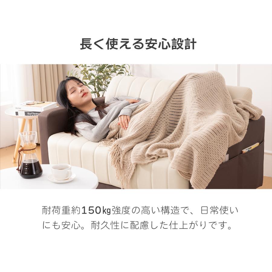 ソファ ソファー 2人掛け ポケット付き コンパクト 幅120cm 2Pソファ