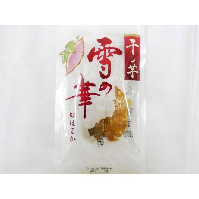 茨城県 紅はるか ”干し芋 雪の華 約100g×2pc” 平切りタイプ 茨城県 紅はるか ”干し芋 雪の華 約100g×2pc” 平切りタイプ