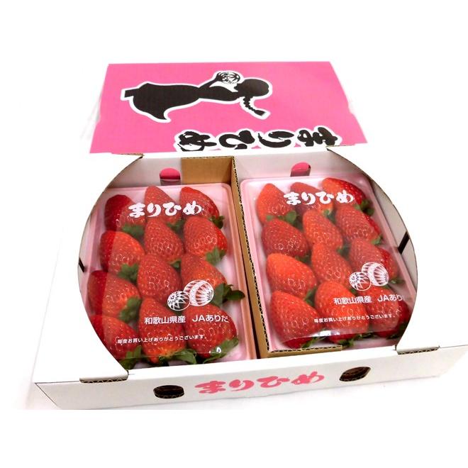 和歌山県 ”まりひめいちご(毬姫苺)” 秀品 2パック入り(1 和歌山県 ”まりひめいちご(毬姫苺)” 秀品 2パック入り(1