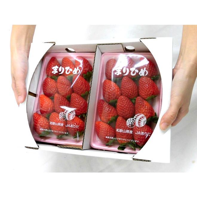 和歌山県 ”まりひめいちご(毬姫苺)” 秀品 2パック入り(1 和歌山県 ”まりひめいちご(毬姫苺)” 秀品 2パック入り(1