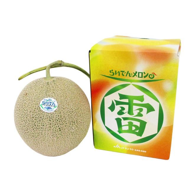 メロン 北海道メロン ”らいでんクラウン” 1玉 約2kg 化粧箱【予約 7
