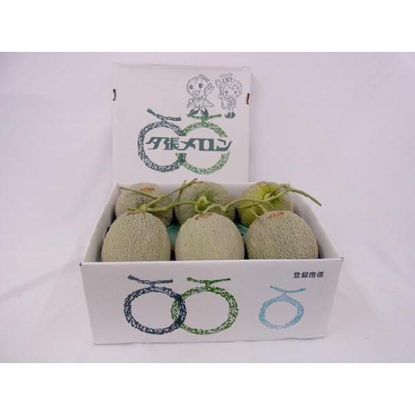 メロン 北海道 ”夕張メロン” 共撰・良品 4〜6玉 約8kg【予約 7月