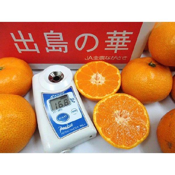 みかん ”長崎産 出島の華” 秀品 S/M/Lサイズ 約2kg 化粧箱 味まる・味