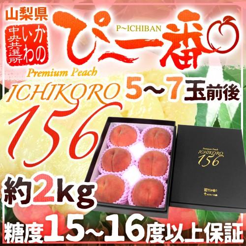 あす楽対応  【MHJCFVAA9TO】 限定デザイン