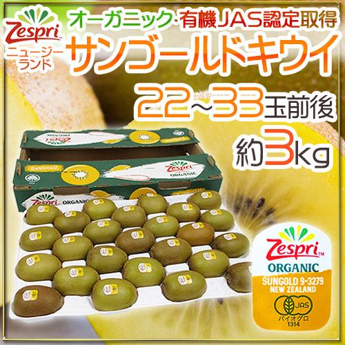 即購入可能　新品未開封リフレッシュサプリ3箱　ゴールデンウィーク発送します 即購入可能 新品未開封リフレッシュサプリ3箱