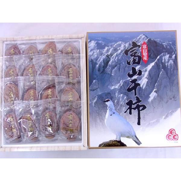 富山県産　干し柿 3L 富山産 ”富山干柿” 3Lサイズ 超大粒 16個入 大箱 化粧箱【予約 12月