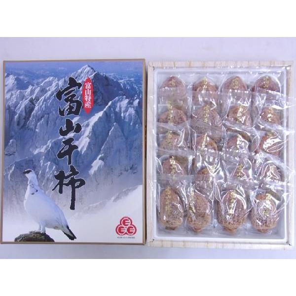 富山産 ”富山干柿” 2Lサイズ 大粒 16〜18個入 大箱 化粧箱【予約 12月