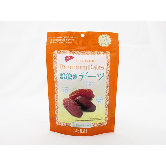 種抜きデーツ” 《5袋》ナツメヤシ/ドライフルーツ 送料無料