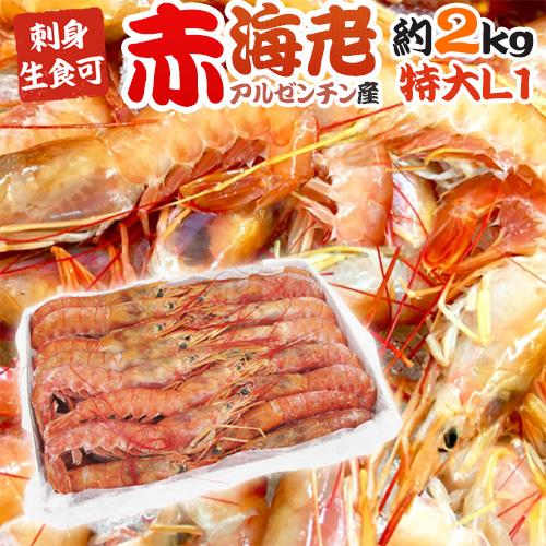 えび Amazon.co.jp: zmart エビ えび ソフトルアー 9センチ 6グラム 5