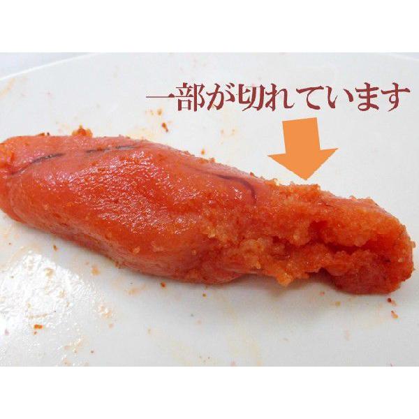 ちょっと訳あり ”辛子明太子” 大切れ 約1kg : くらし快援隊 - 通販