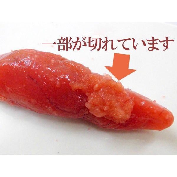 ちょっと訳あり ”たらこ” 大切れ 約1kg : くらし快援隊 - 通販 - Yahoo