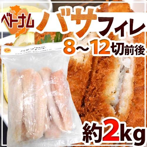 小魚家族パパ 様★専用 楽天市場】のびお魚シリーズ ストラップ 釣り マスコット ぬいぐるみ