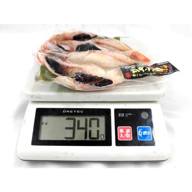 送料無料 笹の葉ひもの かさご 2尾 約400 450g 8pc 干物 一夜干し カサゴ ガシラ 丸安 Sa Kasago8 くらし快援隊 通販 Yahoo ショッピング