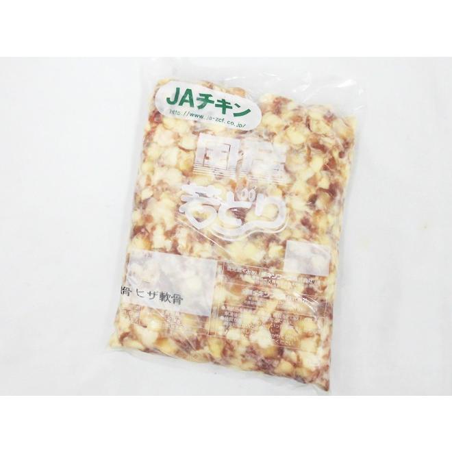 国産若鶏 ”ひざ軟骨” 約2kg 食べるコラーゲン 唐揚げ、おつまみに ヒザ