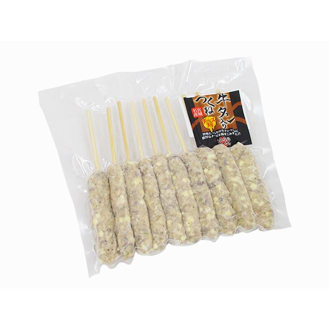 宮城 ”牛タン入りつくね チーズ入り” 約40g×10本 約400g