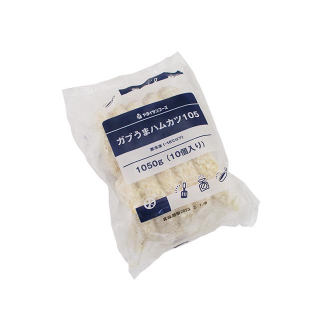 ガブうまハムカツ” 約1050g （10個入り） : くらし快援隊 - 通販