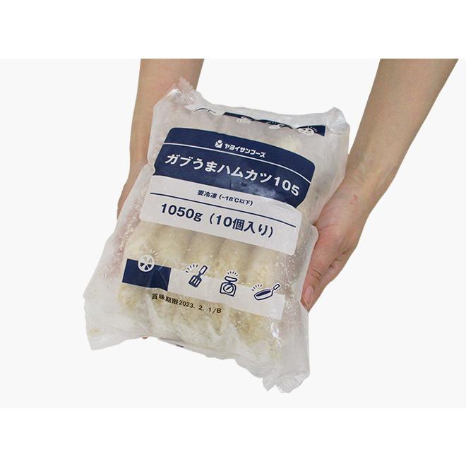 ガブうまハムカツ” 約1050g （10個入り） : くらし快援隊 - 通販